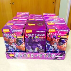 Blokees Transformers Galaxy Version Model Kits, 9 Mystery Boxes from 06 and 04